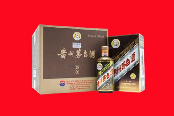 任丘回收珍品茅台酒